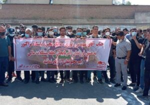 هواداران تراکتور رسیدگی به وضعیت تیم را خواستار شدند