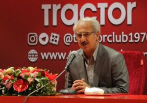 مدیرعامل تراکتور: برای دیدار با النصر با مشکل رو به رو هستیم