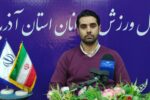 محمد گنجی نژاد به عنوان دبیر هیات ووشو استان منصوب شد