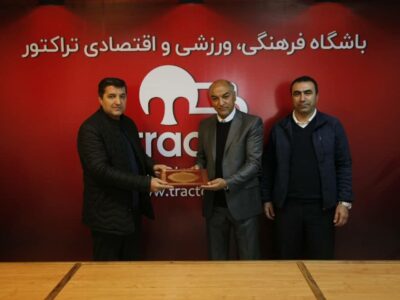 رییس جدید کانون هواداران باشگاه تراکتور منصوب شد