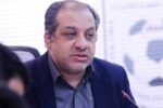 احتمال افزایش حضور هواداران در استادیومها وجود دارد/ فعلا آزادی پذیرای بانوان است