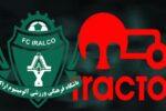 تراکتوری ها به دنبال کسب سه امتیاز در برابر آلومینیوم اراک
