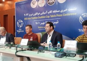 مسابقه کاپ آسیایی دواتلون در تبریز برگزار میشود