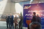 افتتاح طرح بهسازی ورزشگاه یادگار امام(ره) تبریز