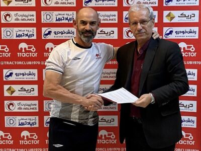 خمس با تراکتور چهارساله تمدید کرد