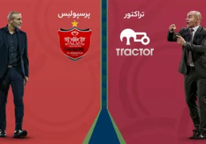 آمار رویایی خمس مقابل تهرانیها/ پرسپولیس به دنبال سبقت از استقلال