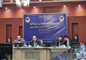 گلف جزء ورزش های با نشاط و بصورت خانوادگی نیز می توان اجرا کرد