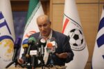 تاج: ورزشگاه آزادی مشکل چمن دارد/ رونالدو به راحتی به ایران خواهد آمد