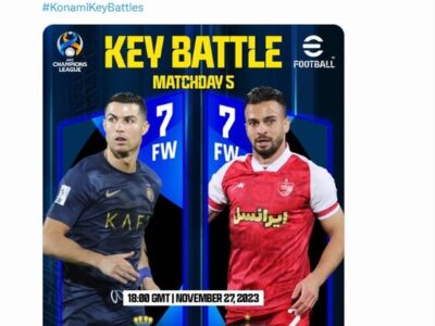 پوستر جالب AFC برای دیدار پرسپولیس و النصر با حضور سروش و رونالدو