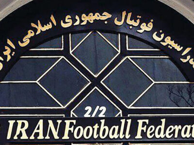 قضاوت داوران ایرانی در مقدماتی جامجهانی فوتبال