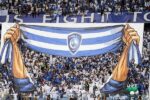 قیمت بالای بلیت صدای هواداران الهلال را در آورد