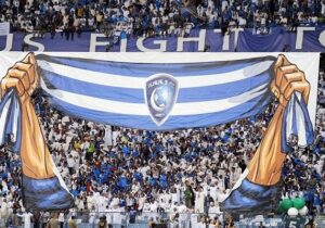 قیمت بالای بلیت صدای هواداران الهلال را در آورد