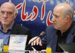حضور هواداران در بازی بزرگ به یک شرط