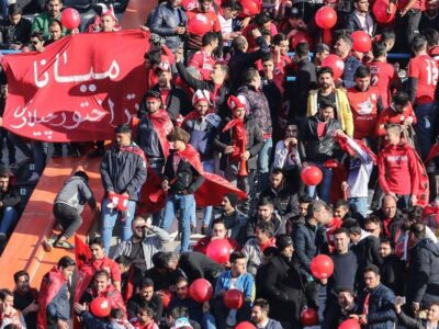 تهران دا بیزیم دی!