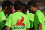 اعلام اسامی داوران هفته نخست لیگ برتر