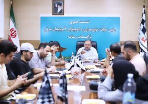 ۲ همایش بزرگ موتورسواری و اتومبیلرانی در هفته دولت برگزار می شود