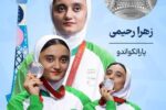 تکواندوکار مرندی در رنکینگ دهم دنیا