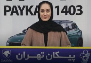 آیتک پیکان سوار شد!