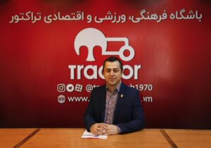 تانری رحیمی یار اولسون!