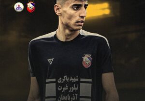 شاگردان علیزاده به برد می اندیشند
