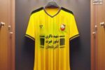 ۹۰ ارومیه بدنبال امتیازات دیدار شش امتیازی!
