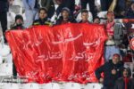 هوادار آییغ اول!