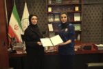 سمت جدید برای همسر خطیبی!