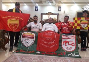 رفاقت روی چمن داغ جنوب!