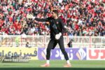 سه اخطاره ها روی لبه تیغ!