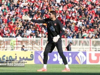 سه اخطاره ها روی لبه تیغ!