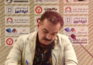 هیچ‌گونه غرور کاذب یا سستی تا انتهای مسیر قابل قبول نیست