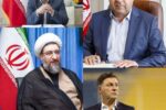 ۵۵ سال انتظار، نصف استادیوم؟!