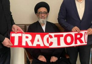 تراکتور قهرمان اولدی!