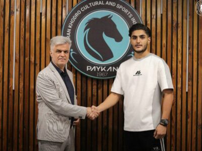 سلیمی در بزرگسالان پیکان!