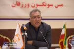 پشت افضل دیگر جایی برای پنهان شدن نیست