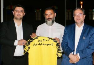 نود ارومیه منتظر حمایت مسئولین!