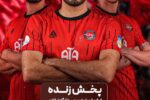 پخش زنده با زبان شیرین ترکی!