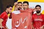در غیاب شجاع، با دل شجاع!