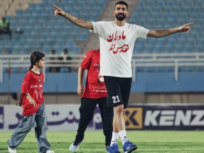 دروازه با «علی بیرو» قفل است