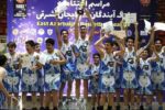 قهرمانی آسمان و ستارهسازان در لیگ آیندگان