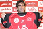 سهمیه را در زمین از دست دادید، نه پشت میز