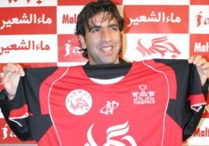 سهمیه را در زمین از دست دادید، نه پشت میز
