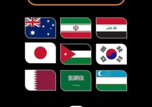 قارهای که هنوز زانو نزده است!