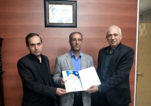 گنجی‌فر آمد