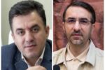 شهرداری تبریز کجای این ماجراست؟!