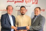 کاراگستر؟ این تیم را همچنان مس بدانید
