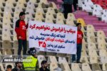 فریاد همدلی پرشورها با کودکان آسمانی!